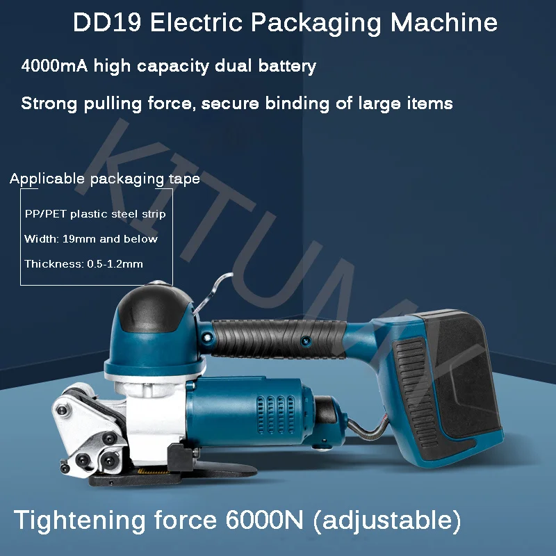 PP PET Belt Packing Machine Portable Electric Strapping Machine Strap Portable Automatic Packaging Tool Hot Melting Baler