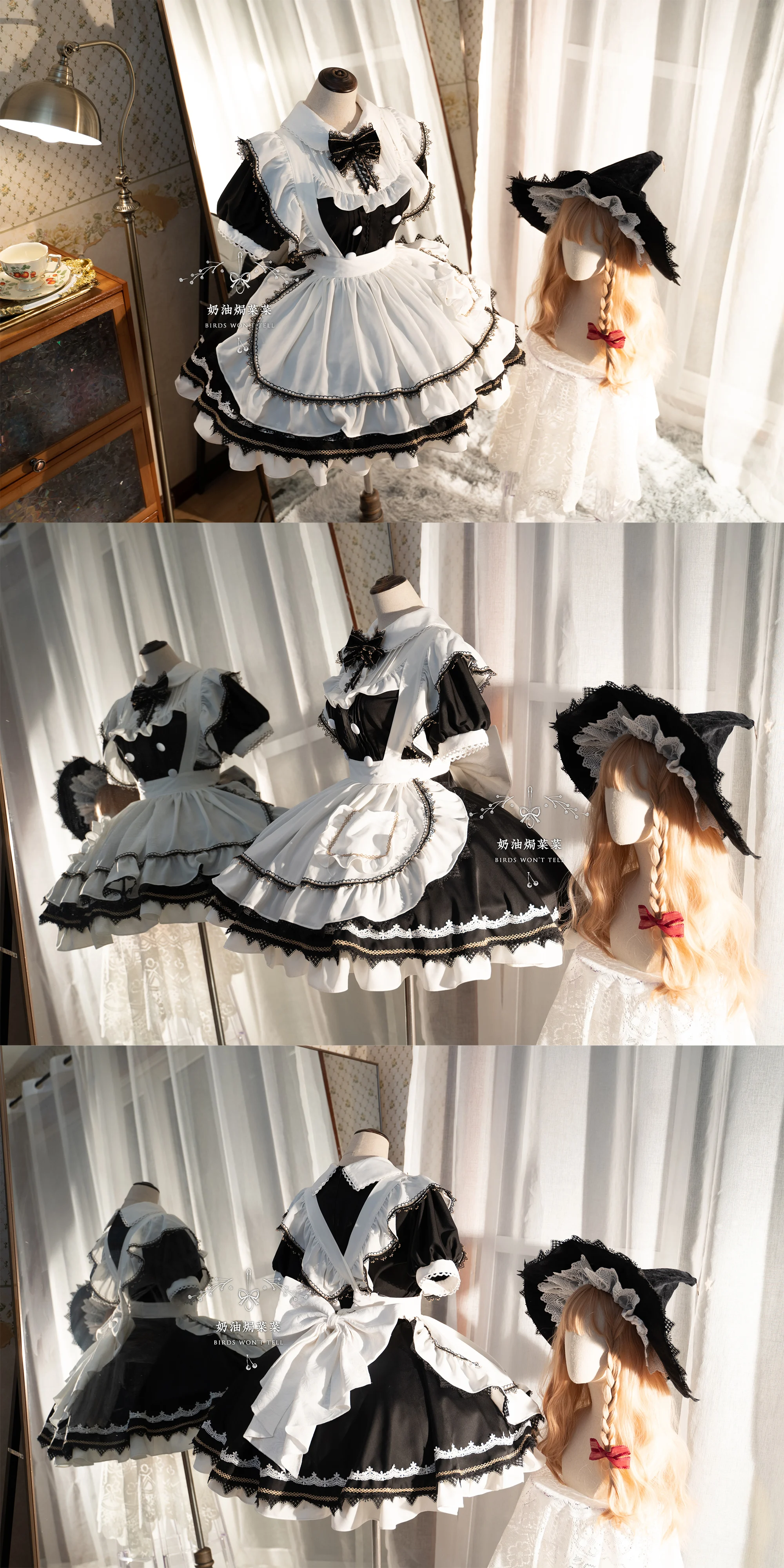 Halloween Children's Day stage performance Oriental project fog rain magic sand cosplay II Cosplay Lolita maid plays Costume