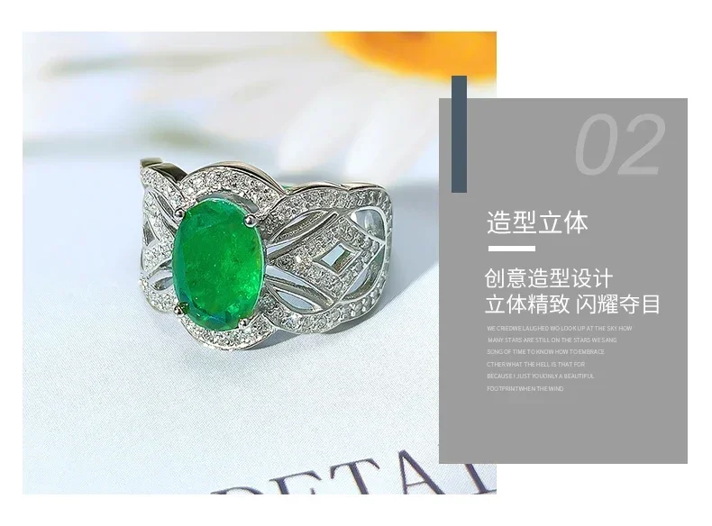 Fashion Retro Emerald Egg 925 Sterling Silver Ring Set with High Carbon Diamond Multi functional Wedding Jewelry Wholesale