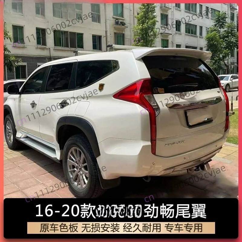 suitable for For Mitsubishi Pajero Jinchang Tail 16-20 Pajero SPORT Top Wing Modification 17 18 19