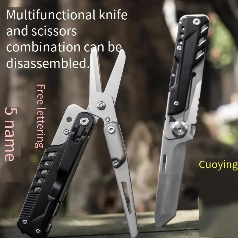 Aolacow Multifunctional Folding Scissors, Detachable Large Scissors, Outdoor Multi-Purpose Scissors Combination, Camping Emergen