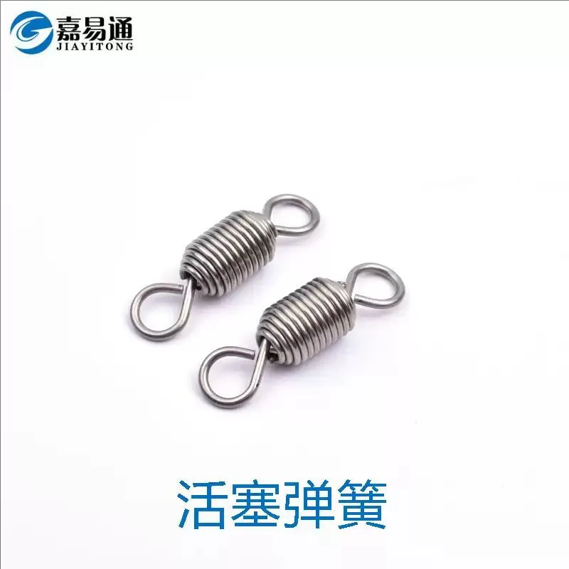 JiaYitong Dosing Pump Accessories, Original Proportional Pump Spring, Fertilizer Dilution Doser, Maintenance & Inspection Parts