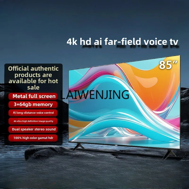 SGF super TV far field voice full screen LCD high definition