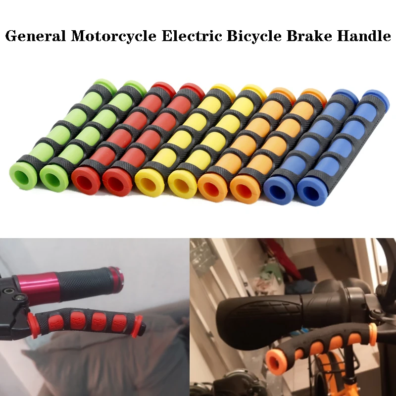 

1 Pair Motorcycle Soft Anti Durable Brake Handle Silicone Sleeve Moto Bicycle Protective Cover Handlebar Universal Accessories