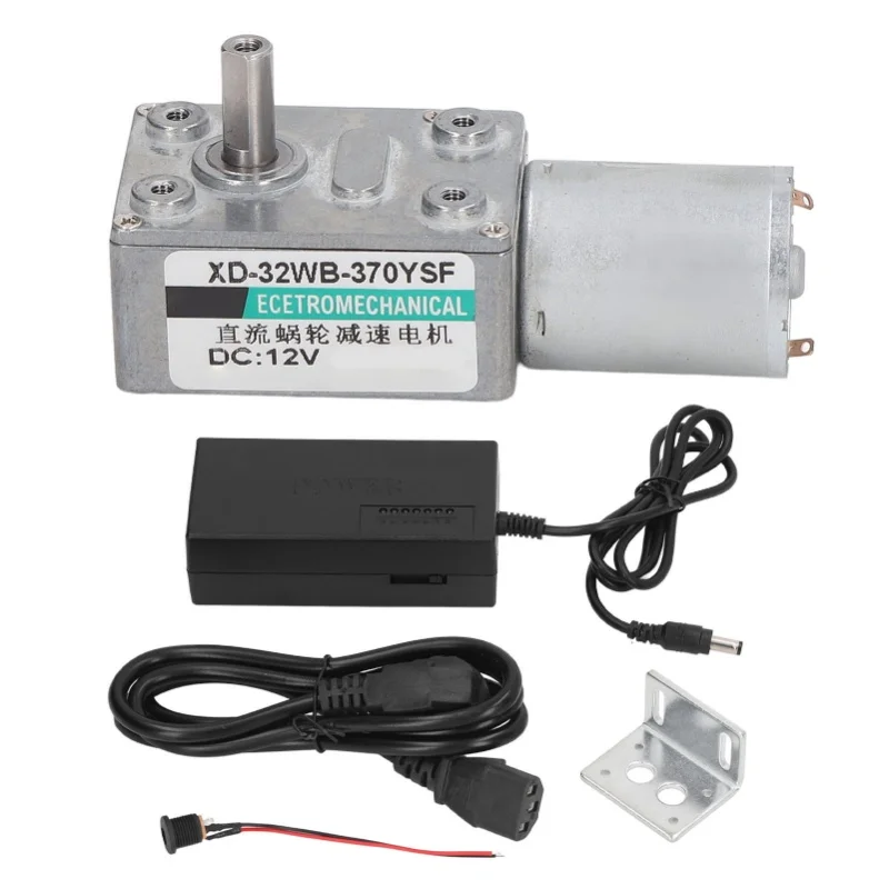 

Gear Motor 24V Worm 2W Adjustable Speed Reversible With Bracket