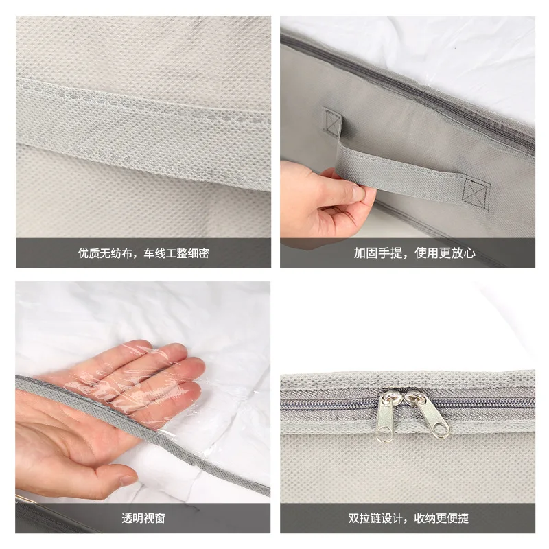 Foldable Underbed Bags - 2 Pack Blankets Clothes Comforters Storage Bag Breathable Zippered Organizer for Bedroom