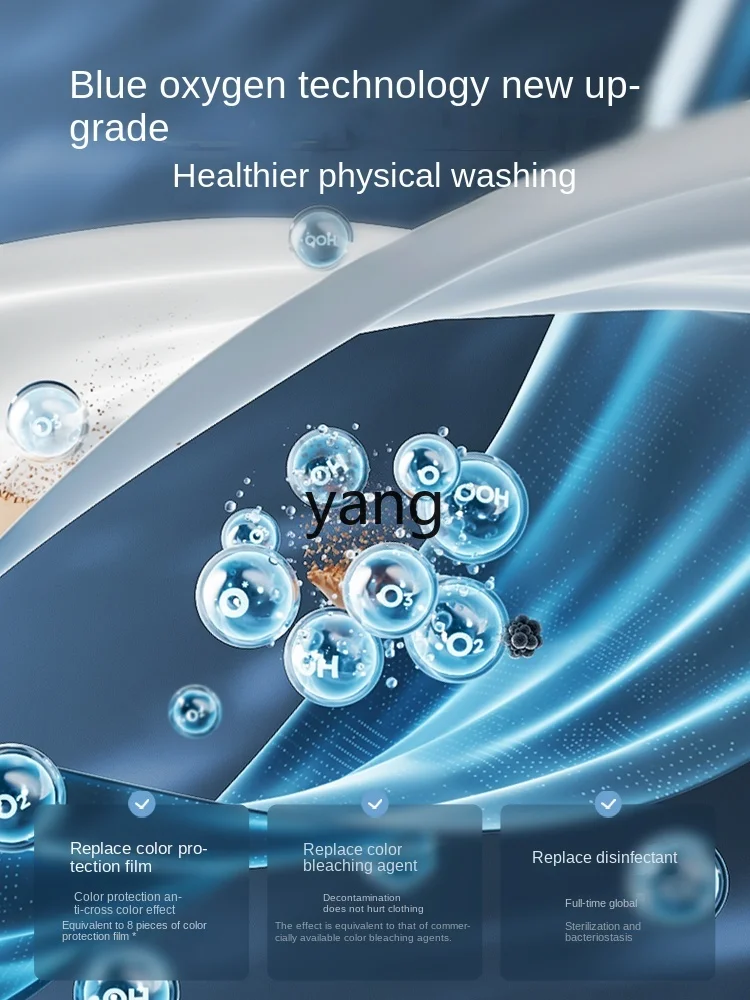 غسالة CX أوتوماتيكية ذات سعة كبيرة لتعقيم التردد المنزلي 10 كجم #4