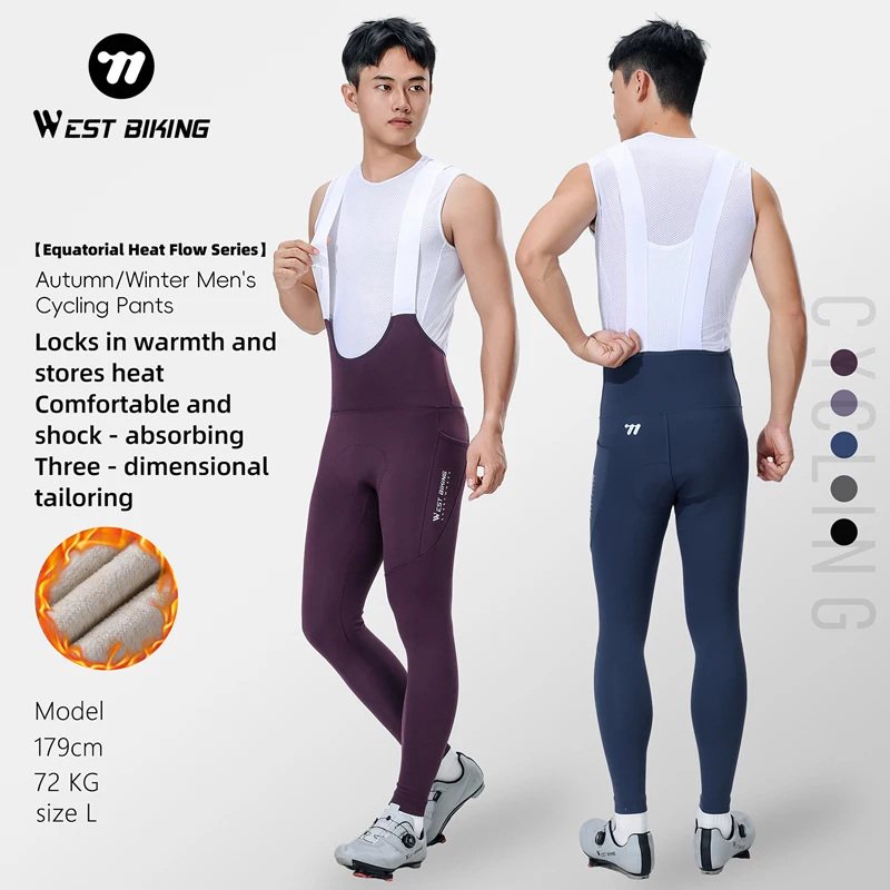 

WEST BIKING мужские осенне-зимние профессиональные велосипедные брюки-комбинезоны с флисовой подкладкой, компрессионные брюки-комбинезоны, термовелосипедное оборудование