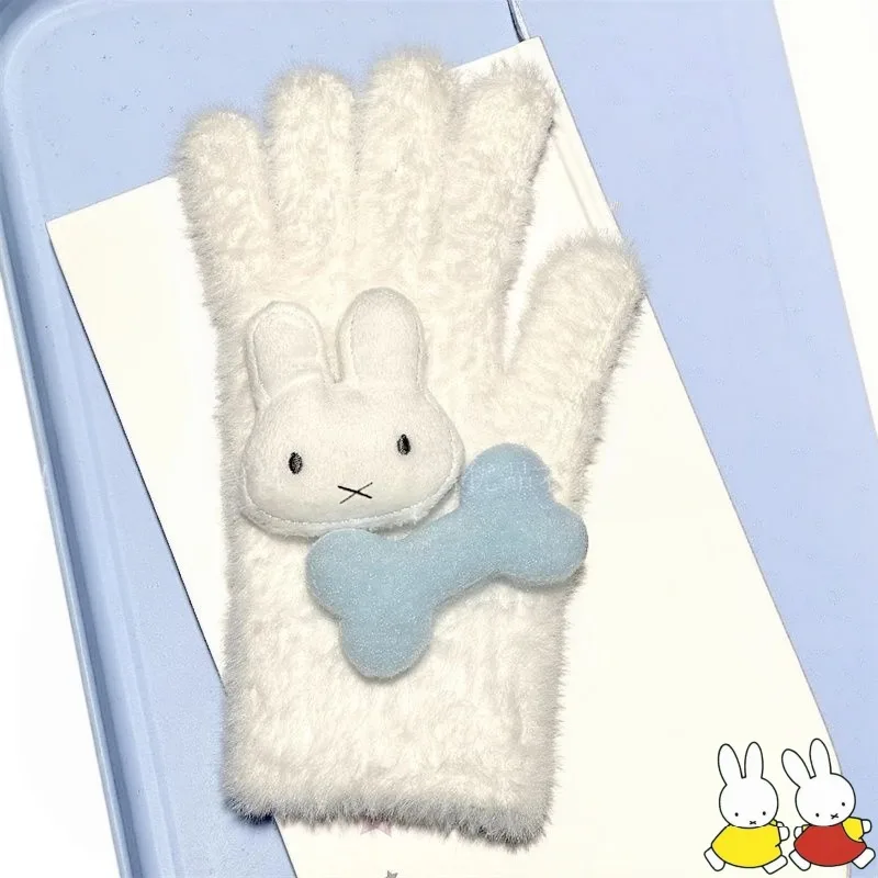 Cute Miffy Rabbit Plush Gloves Cartoon Winter Comfortable Warm and Cold Proof Cycling Five Finger Sweet Christmas Gift Toy