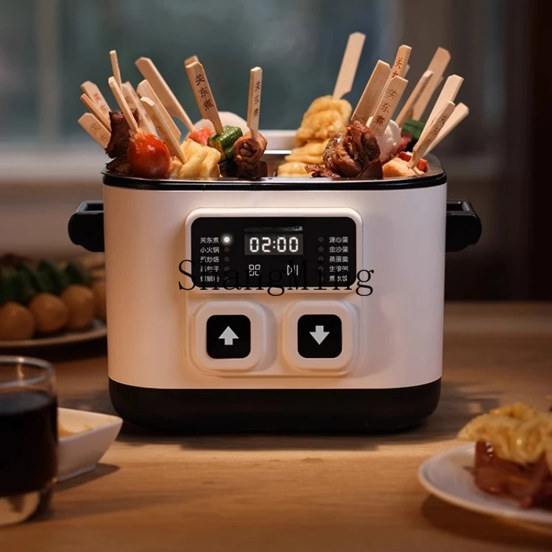 

SM lift electric hot pot split type household multi-function one person food cooking frying electric cooking hot pot