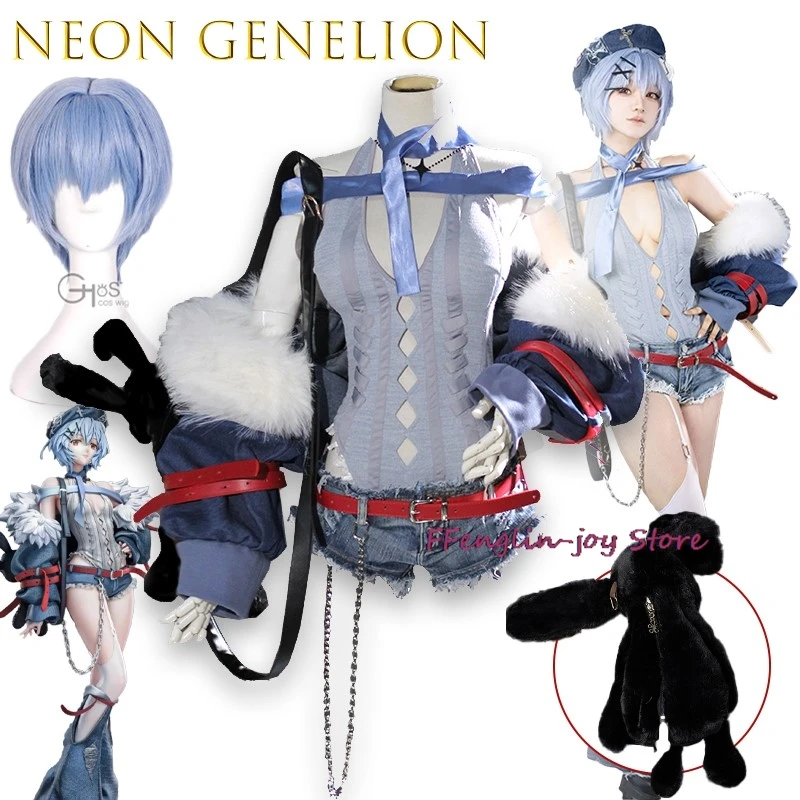 

Неоновый костюм Genesis Re для косплея, модный комплект одежды, женская сексуальная униформа для девочек, мини-юбка, наряд, сексуальная вечеринка