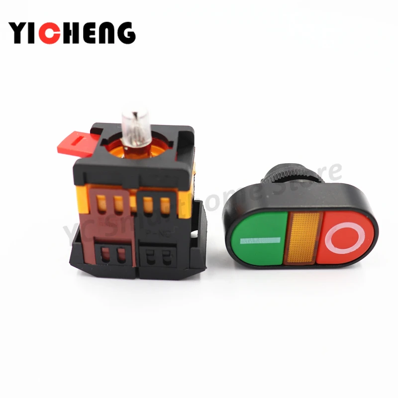 1pcs APBB-22-25N 22 millimetri PPBB-30N 30 millimetri cavallo auto-reset doppio doppio pulsante con la luce pulsante interruttore di alimentazione con la luce