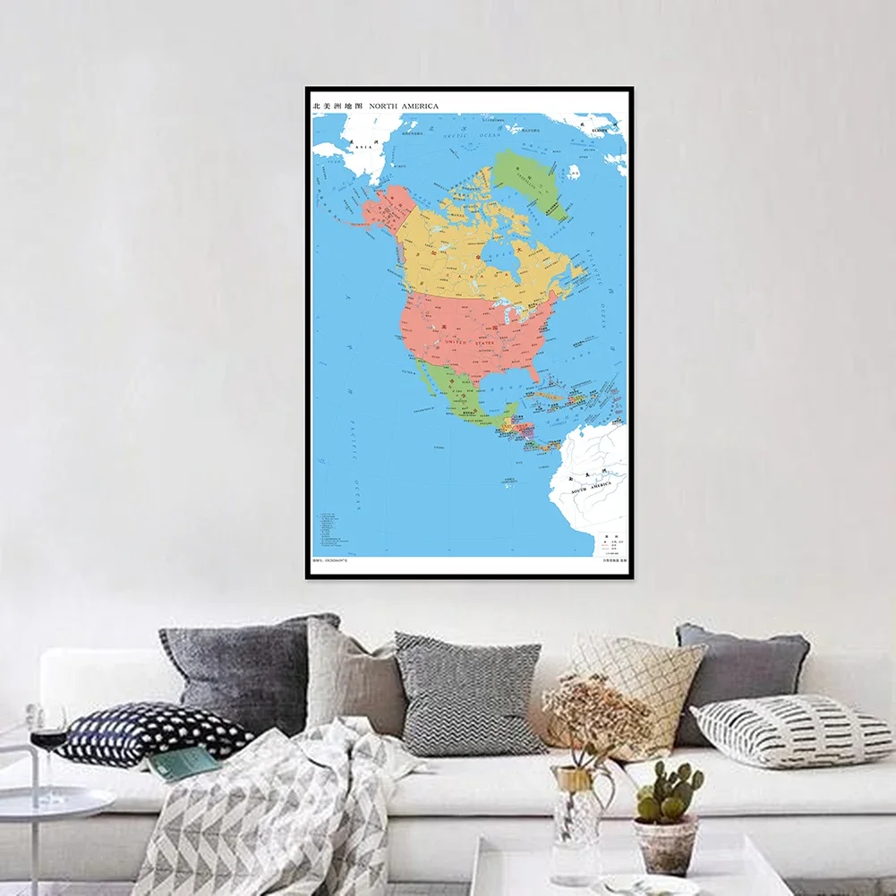 Mapa Vertical de América del Norte, lienzo sin olor, impresiones sin marco para suministros de oficina, decoración del hogar, 600x900mm