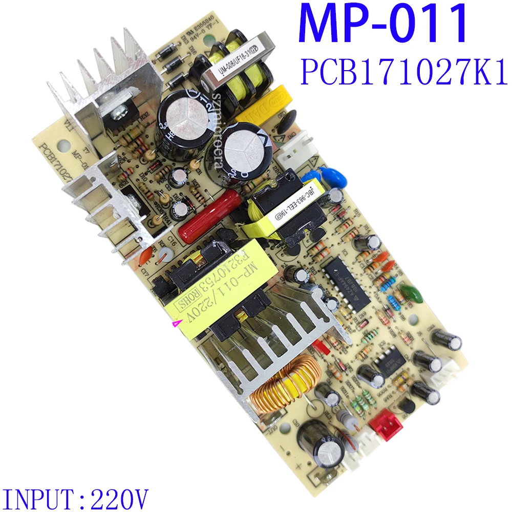 MP-011 PCB171027K1 220V Input Wine Cooler Control Board Refrigerator Accessories Power Circuit Board