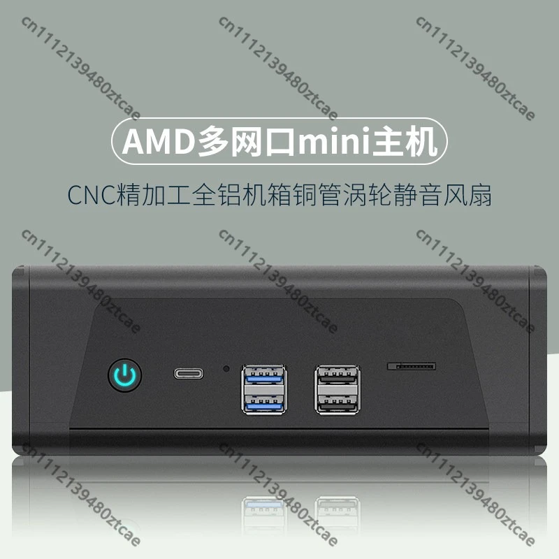Mini Soft Router MB Core R5-5500U R7-5825U 4 LAN Low Power GPU Passthrough Mainboard
