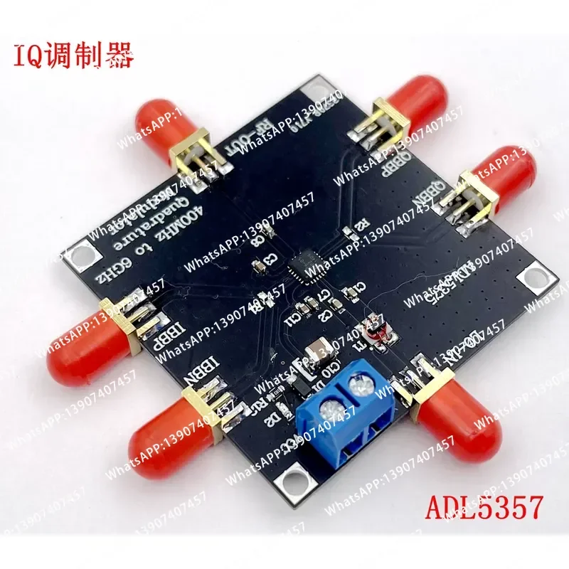 ADL5375 - High Performance IQ Modulation Module, Quadrature Modulator, Mixer 6GHz with Wideband LO Balun