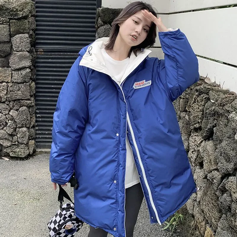 Winter New Padded Down Glossy Jacket Women's Fashion Disposable Korean Style Loose Hooded Color Contrast Cotton-Padded Parkas