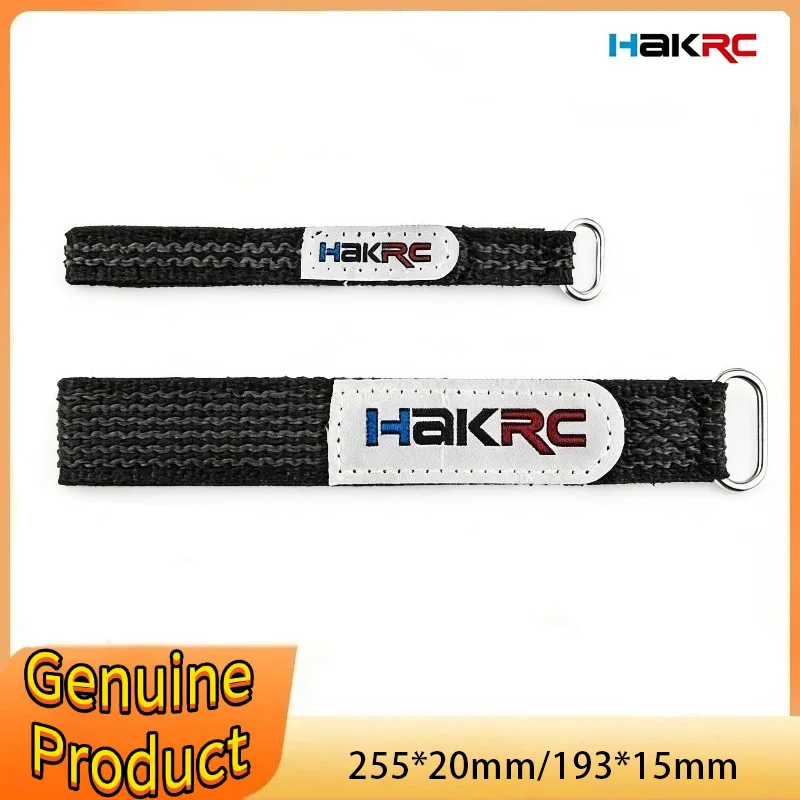 5PCS 15X193mm / 20X255mm HAKRC Magic Sticker Tape Nylon Lipo Battery Strap Reusable Cable Tie Wrap for FPV RC Battery
