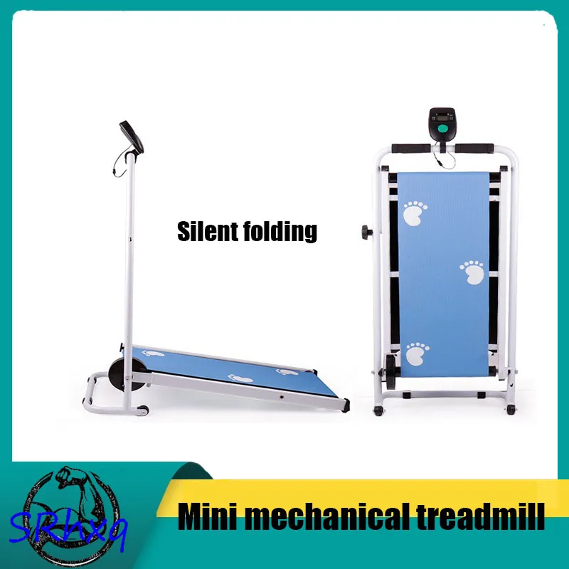 Simple Mini Mechanical Treadmill, Home Folding Silent Exercise Fitness Equipment