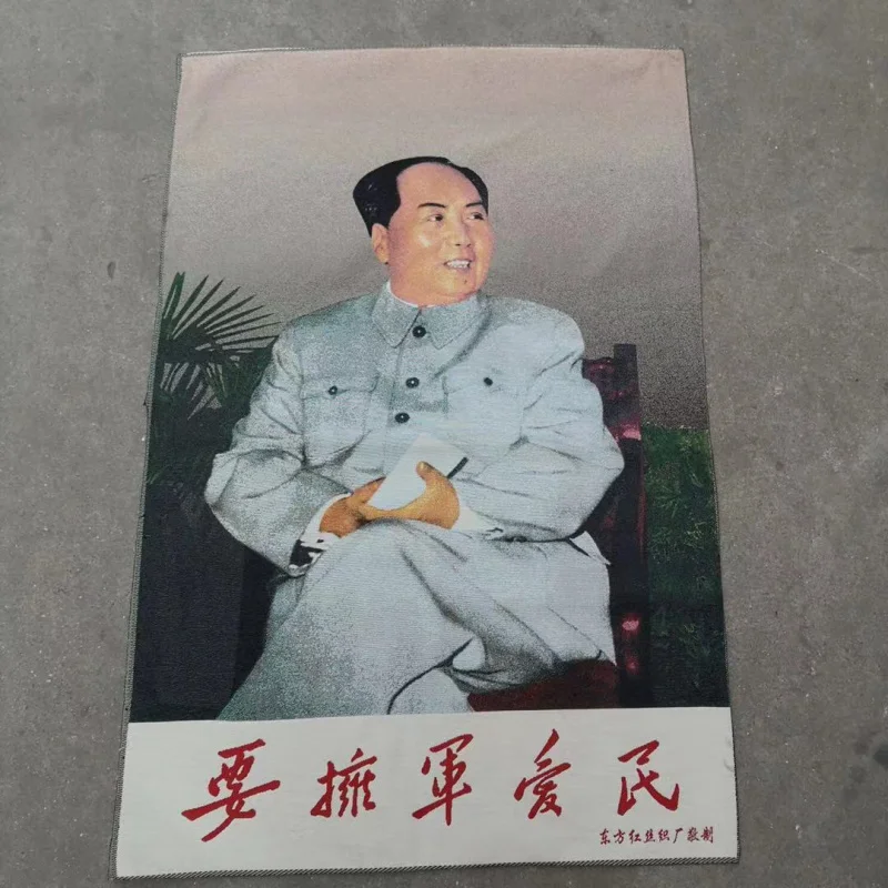 Brocade Painting Hanging Painting Jiangsu Embroidery Painting Cultural Revolution Thangka Great Man Portrait Figure 5 Models Opt