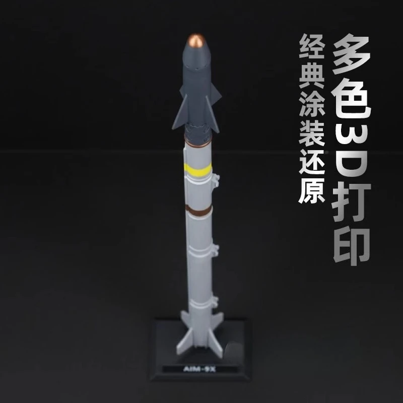 نموذج AIM-9X Sidewinder Air To Air المطبوع ثلاثي الأبعاد، زخرفة سطح المكتب المجمعة من قبل المشجعين العسكريين الأمريكيين