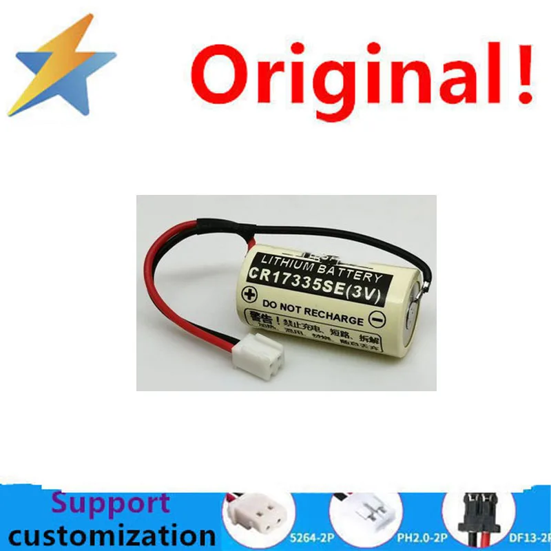 Brand new CR17335SE original hydropower instrument PLC service controller CNC smoke detector probe lithium battery 3V white 2PIN