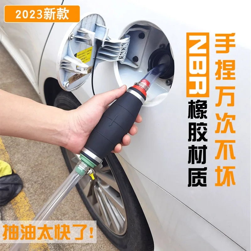 Bomba Manual ajustable de PVC para combustible de coche, Pajita de mano duradera para ajuste de gasolina líquida, gasolina, diésel