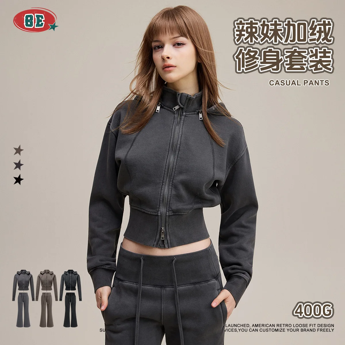 

Women Sports Set 2025 Autumn Women's Two Piece Set Fleece Lined Waist Cinched Slimming Zip Up Hoodie Cardigan & Casual Pants