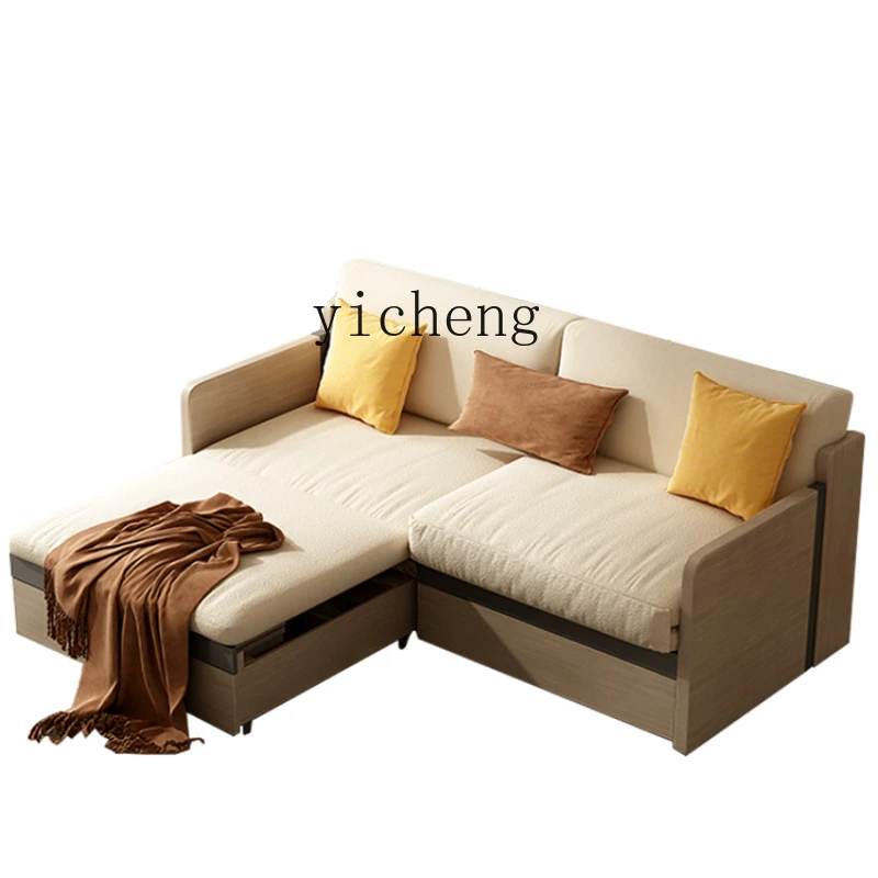 

ZC solid wood multi-functional sofa bed folding dual-purpose new living room integrated sofa with drawers