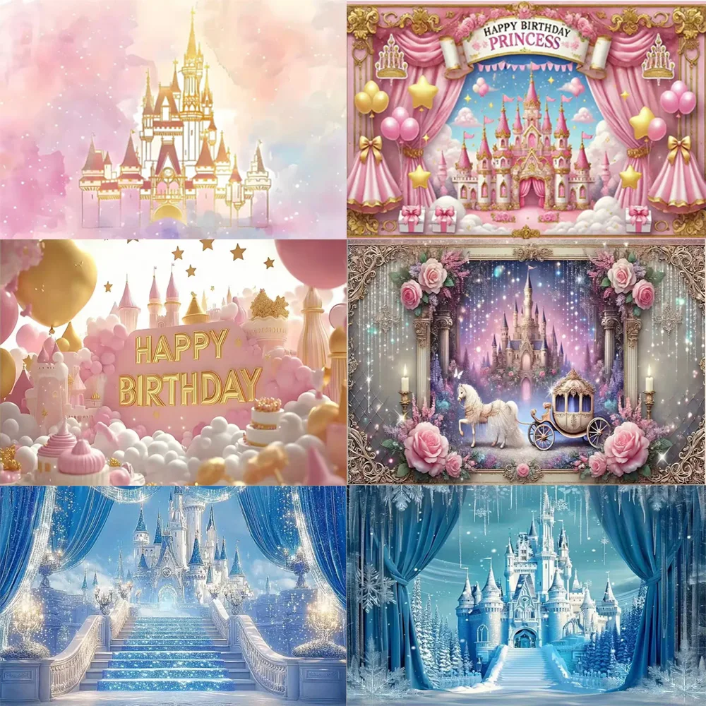 

Cartoon Pink Princess Girl Castle Flower Birthday Party Supplies Background Decoration Baby Shower Photography Props Girls Gifts