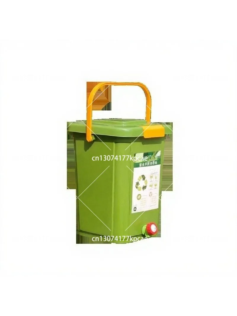 Kitchen Compost Bin Bokashi Fermentation Bucket Waste Fertilizer Container with  Bacteria Bran