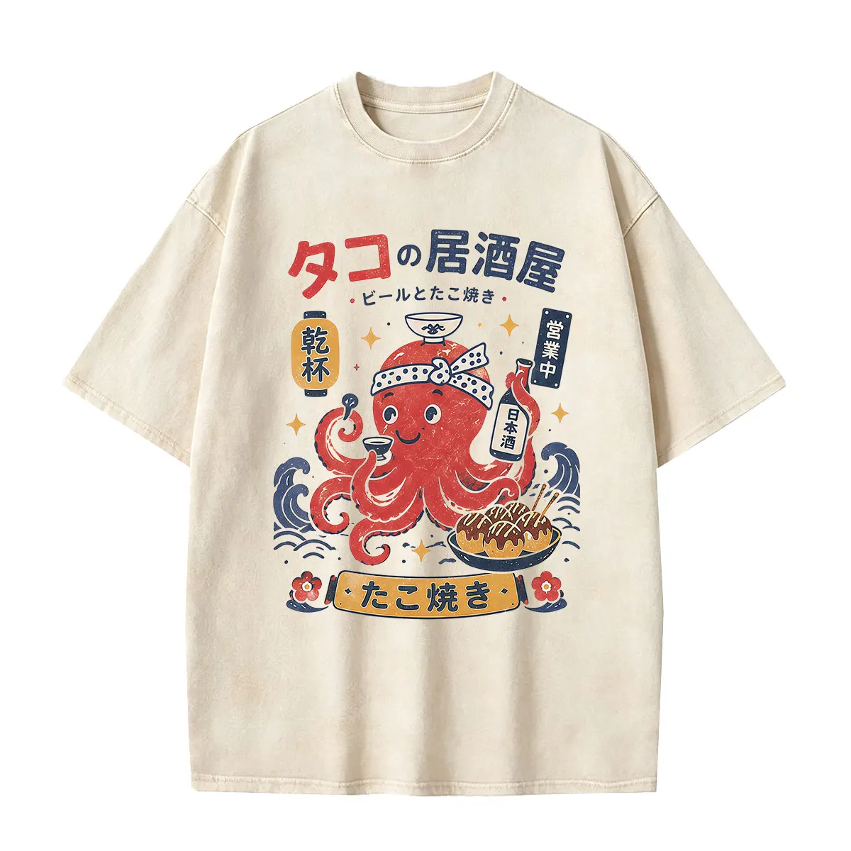 Osaka Octopus Vintage Washed T Shirt Japanese Marine Life Field Guide Double Sided T-shirts Men Women Summer Oversized T-shirts