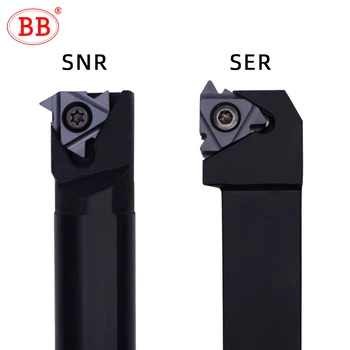 BB SNR SER Indexable ด้ายเครื่องมือกลึงผู้ถือภายนอกภายในบาร์ HSS เครื่องกลึงโลหะ SER1616 SNR0012 11IR 16NR 16ER ประเภทสกรู