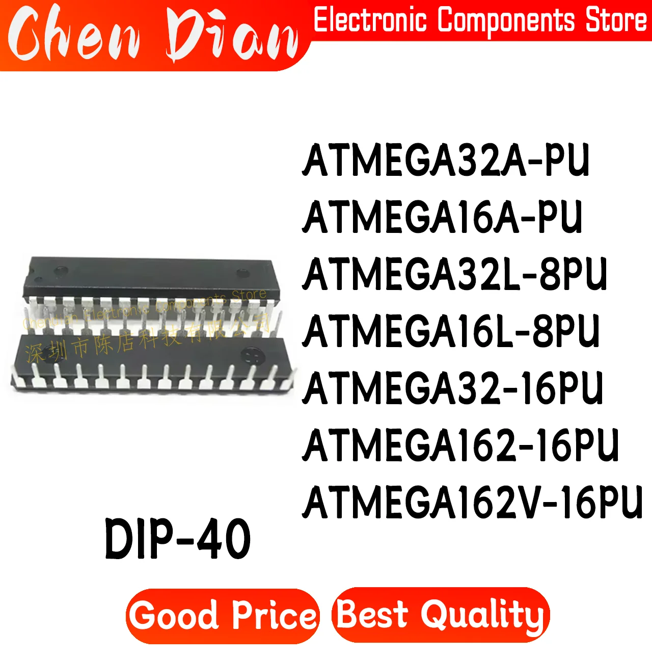 ATMEGA32A-PU ATMEGA16A ATMEGA32L-8PU ATMEGA16L ATMEGA32-16PU ATMEGA162 ATMEGA162V DIP-40 New Original Genuine