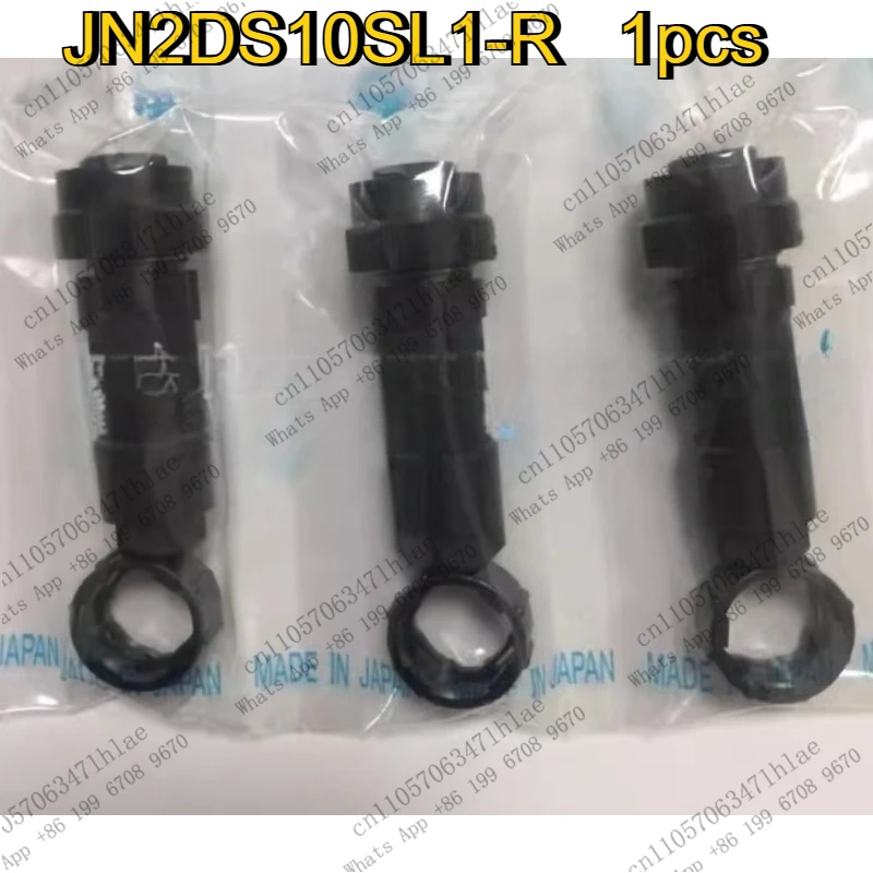 Accessories Original Connector JN2DS10SL1-R Servo Encoder Connector