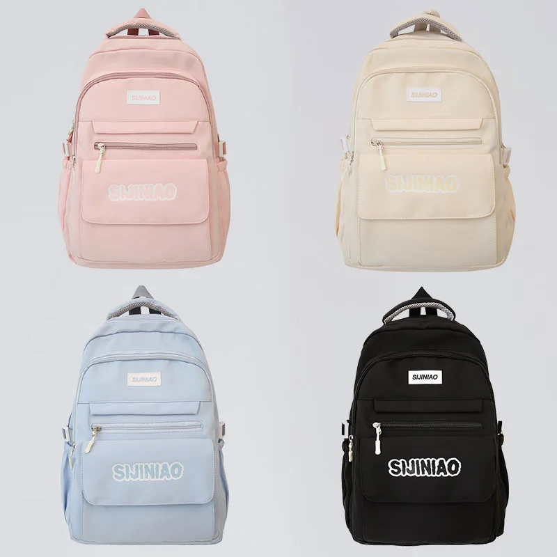 

Women's Campus Large And Small School Bag New High Quality Lightweight College Student Travel Shopping Classic Style Backpack