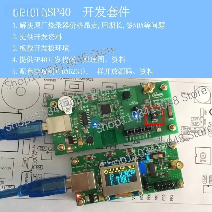 

SP40 Tire Pressure TPMS Sensor Programmer Burner Development Board Information SP400 Chip Test
