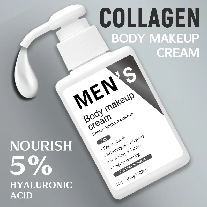 Men's Plain Body Cream 100g Brightening Skin Tone Concealer Moisturizing Refreshing Non-sticky Full Body Available Skincare