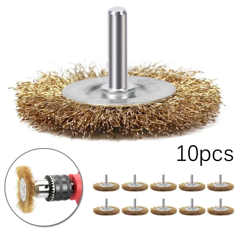 10Pcs 50mm Steel Wire Wheel Brushes For Metal Rust Removal Polishing Brush Steel Cutting Rotary Brush For Drill Rotary Tool