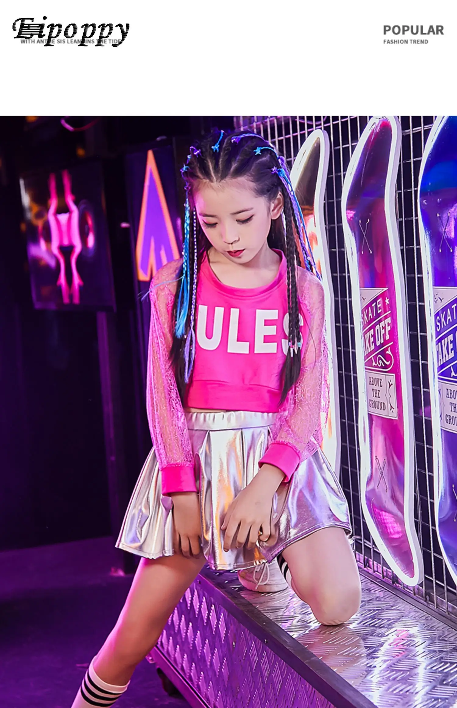 بدلة هيب هوب للأطفال ، بلوزة للبنات ، تنورة قصيرة ، زي رقص ، فريق رقص الجاز