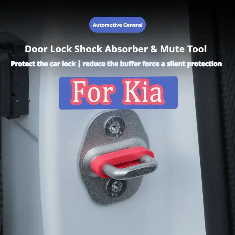 Sound Damper Door Lock Buffer For KIA Sportage Celtos Stonic KX1 Sonet K5 3 Carnival Rattling STOP Soundproof Deaf Seal Deadener
