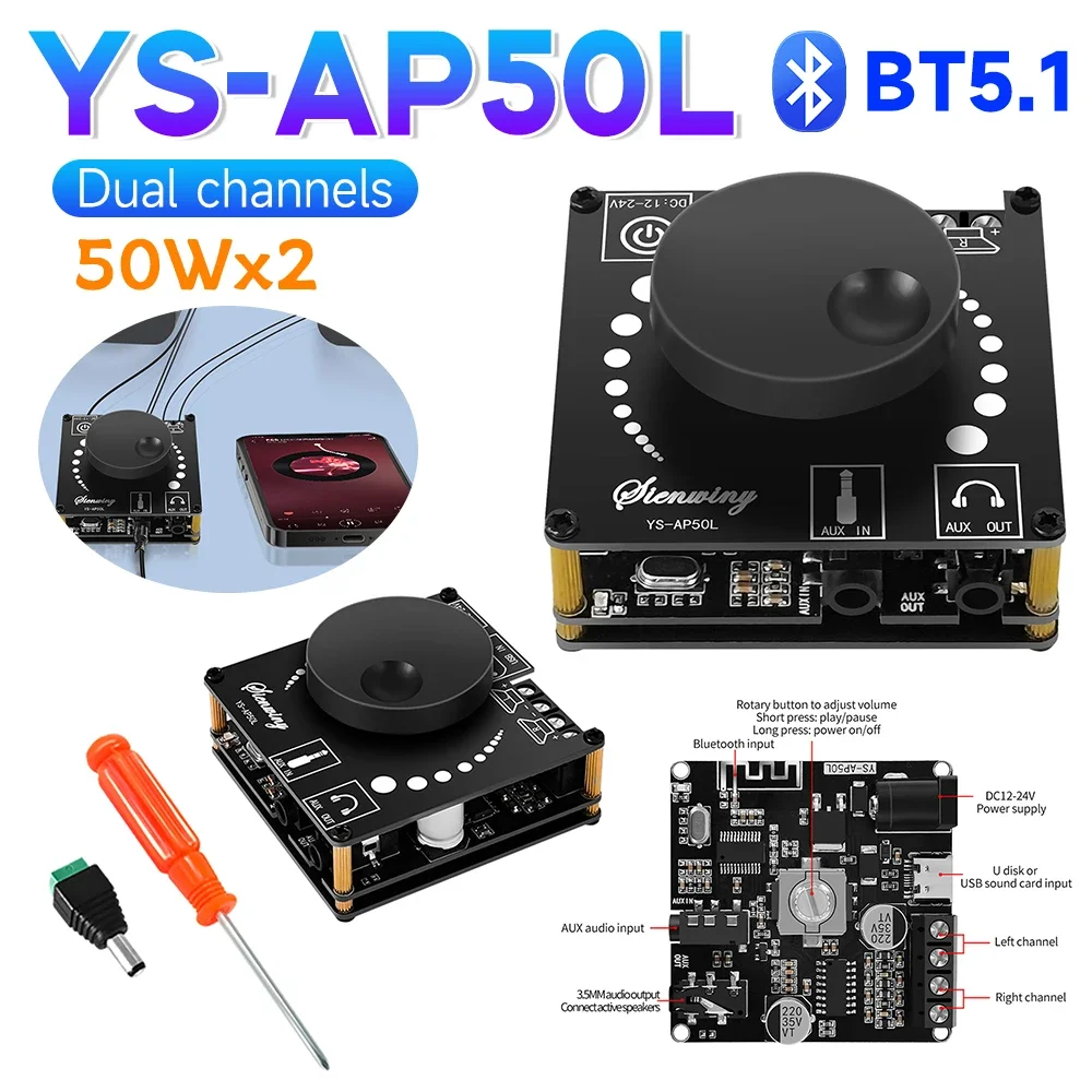 

YS-AP50L 50W+50W 2.1 Channel Subwoofer Digital Power Amplifier Board Bluetooth 5.1 Stereo AMP Amplificador 12V 24V 3.5mm AUX USB