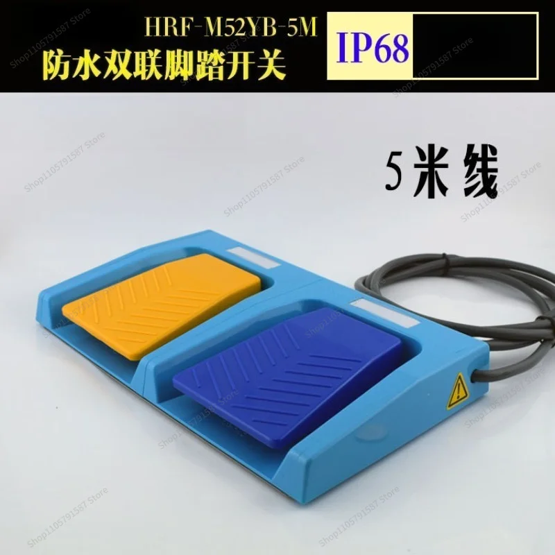 For Switch Waterproof Double Pedal Switch HRF-M52-5M 5 Meters Wire Pedal Board IP68