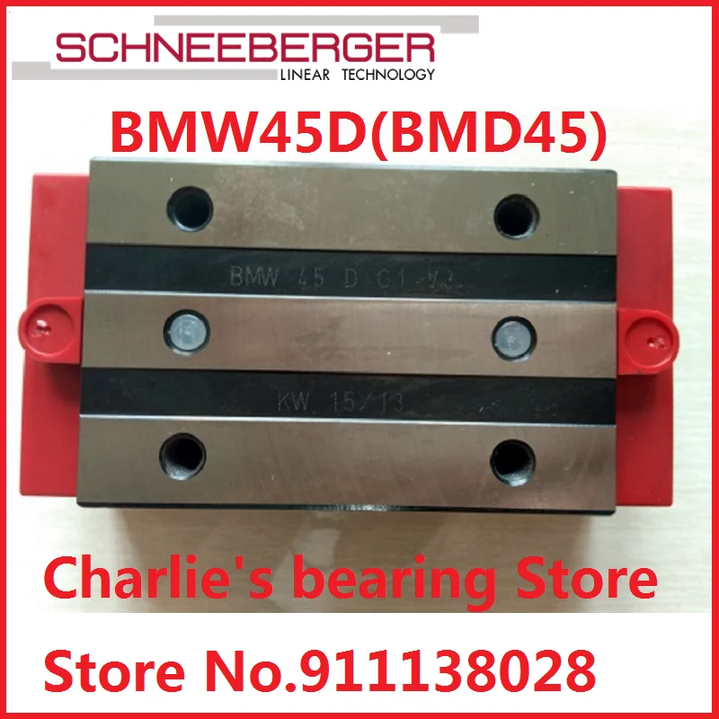 1pc 100% brand new original genuine SCHNEEBERGER Ball-MONORAIL block BMW45D(BMD45)