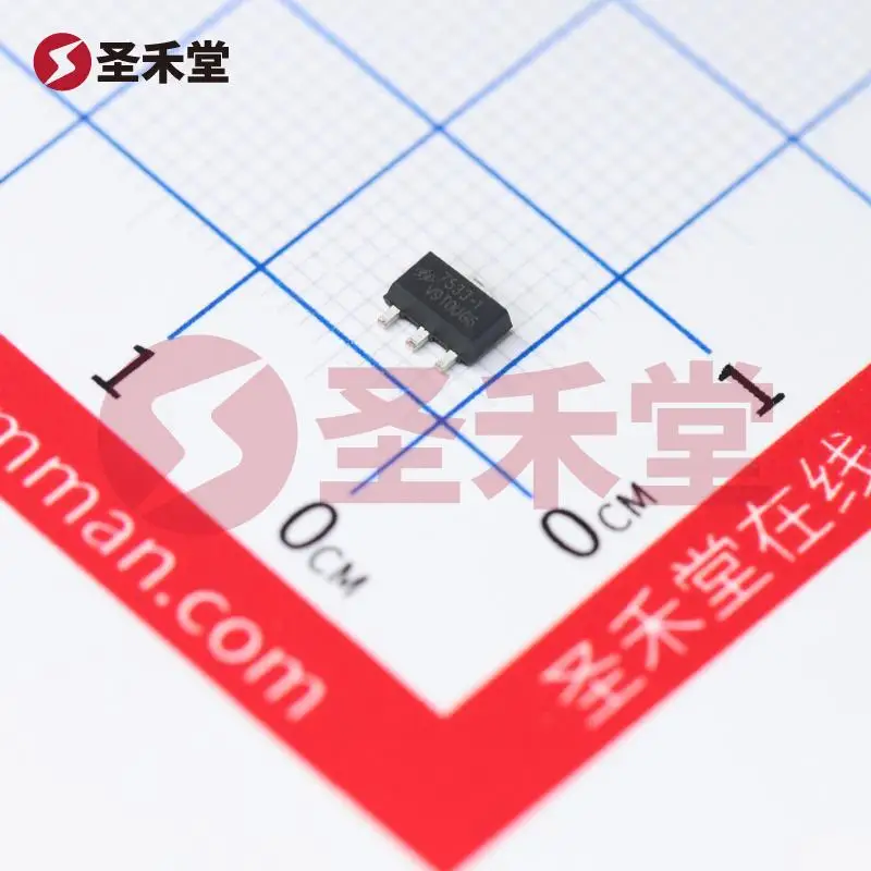 5PCS Brand-new/Original HT7533-1 Linear Regulator in SOT89-3 Package