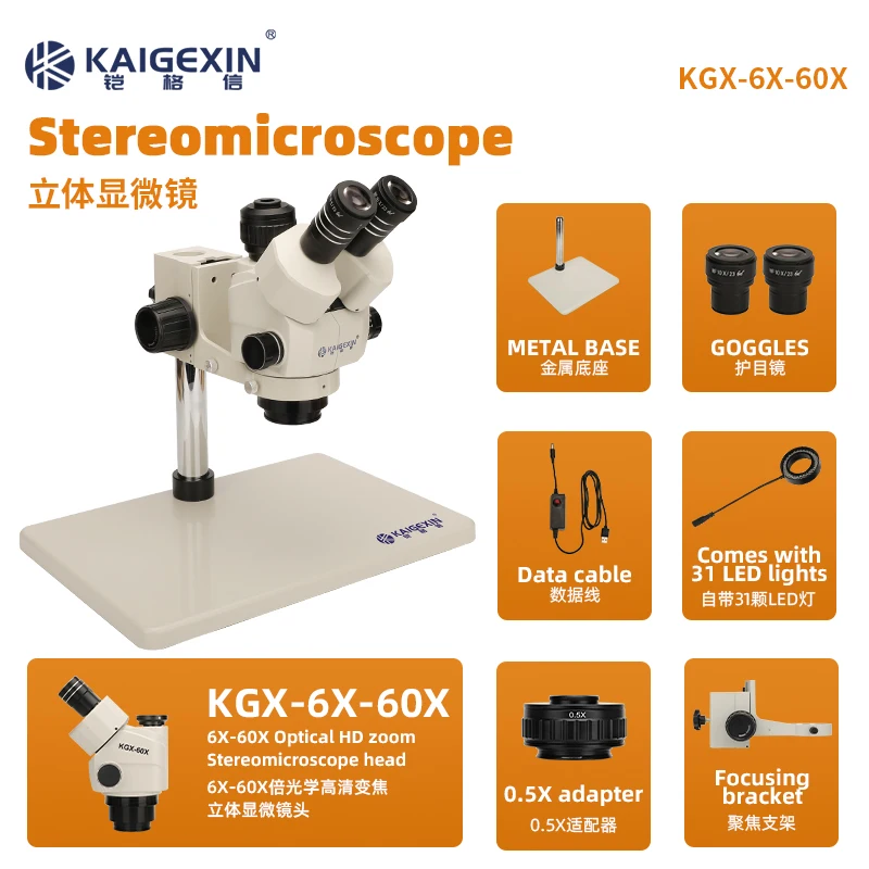 KAIGEXIN KGX-6X-60X Trinocular Stereo Eye-friendly Microscope 36 LED Ring Light for Precision Machinery Inspection