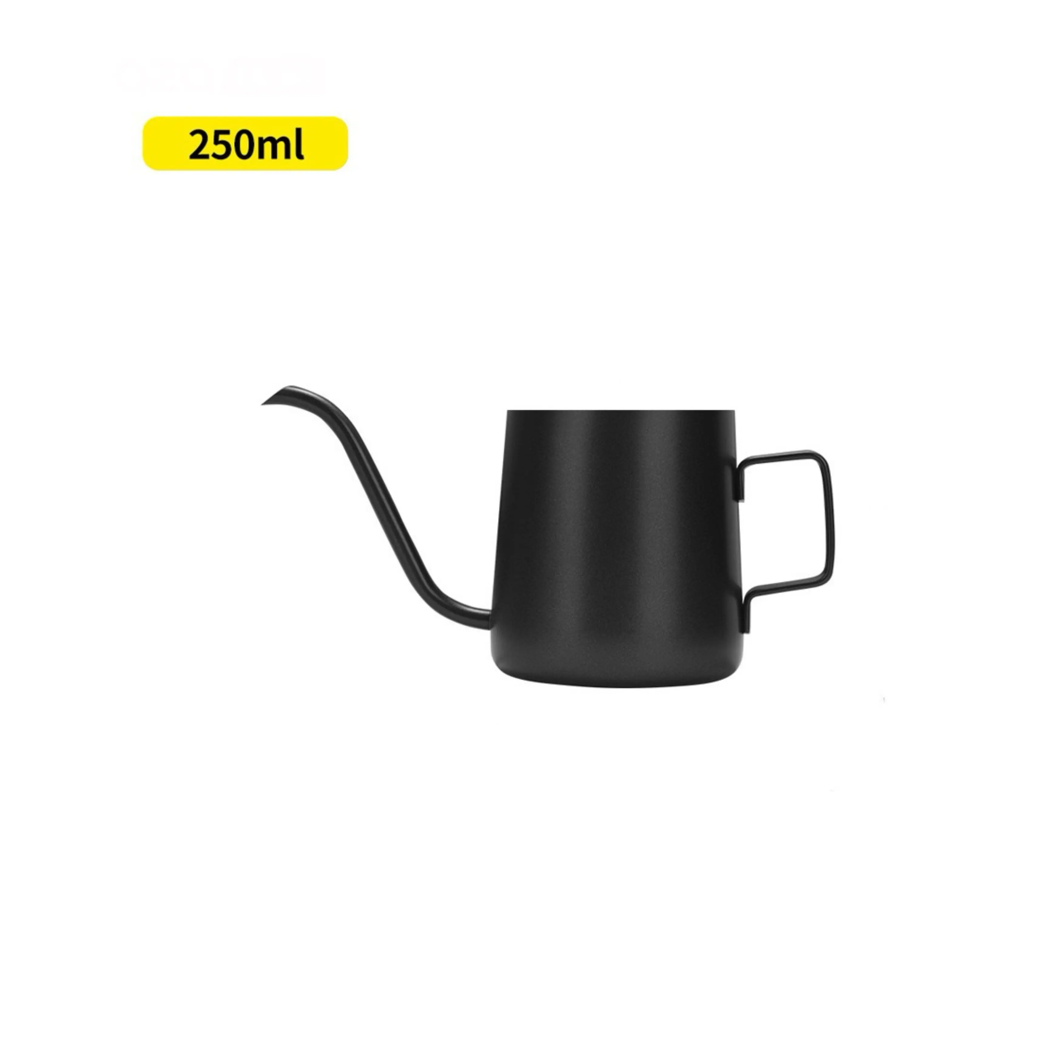 black No lid 250ml