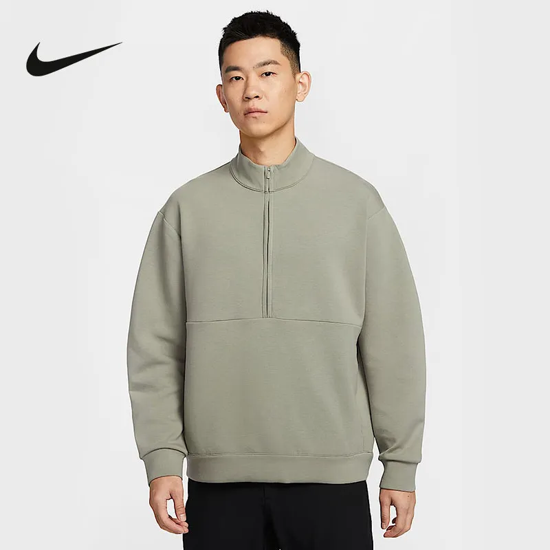 Nike Nike 24.7 Men's Quick-drying Sports Top Spring New Solid Color Half-zipper Sweater HQ6954-320