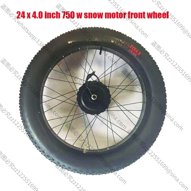 Suitable for Electric Vehicle Tricycle Accessories 20 × 4.0 Snow Tire Motor Hub Electric Vehicle MotorWheel