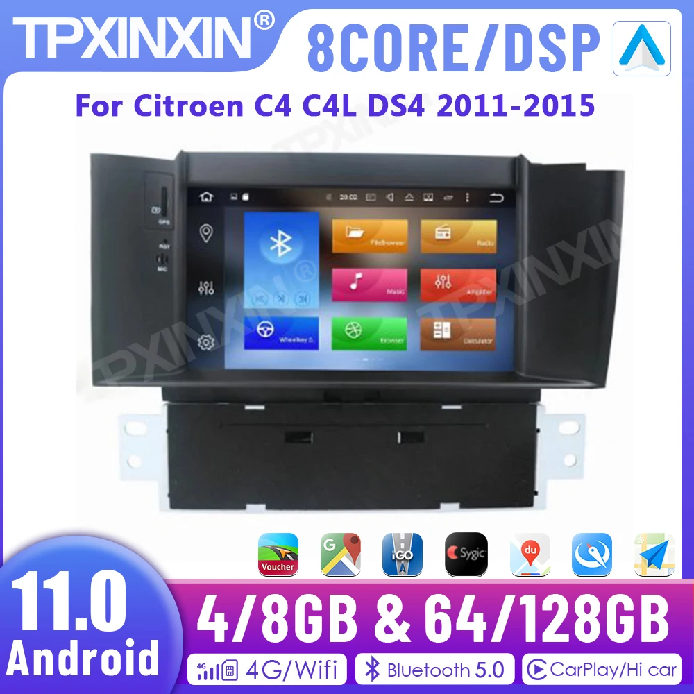 

PX6 IPS Android 13.0 4 + 64G Автомобильный радиоприемник для Citroen C4 C4L DS4 2011-2015 GPS-навигация Автоматический стереорекодер Головное устройство DSP Carplay